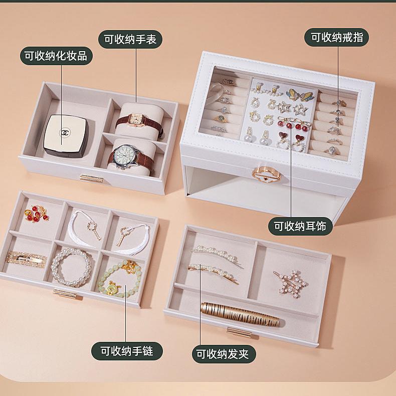 Large Four Layer Jewelry Box SKU 21105