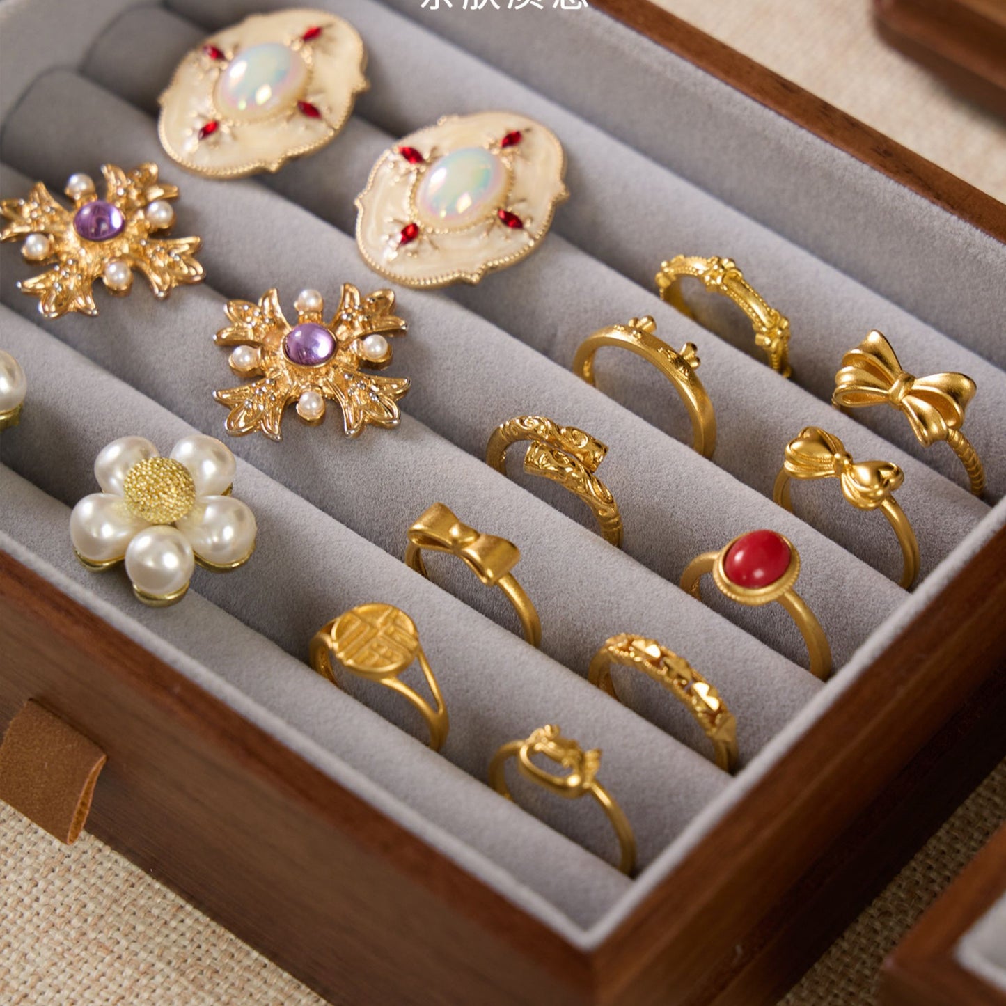 Solid Walnut House Shaped Jewelry Box with Drawers SKU 21181