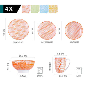 Mixed Color Stoneware Ceramic Dinnerware Set for 4 8 SKU 70088